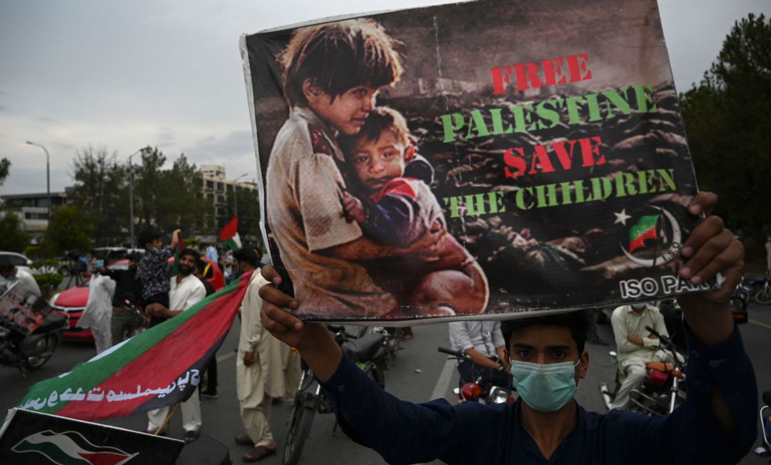 El conflicto entre Israel y Palestina. El conflicto entre Israel y Palestina.