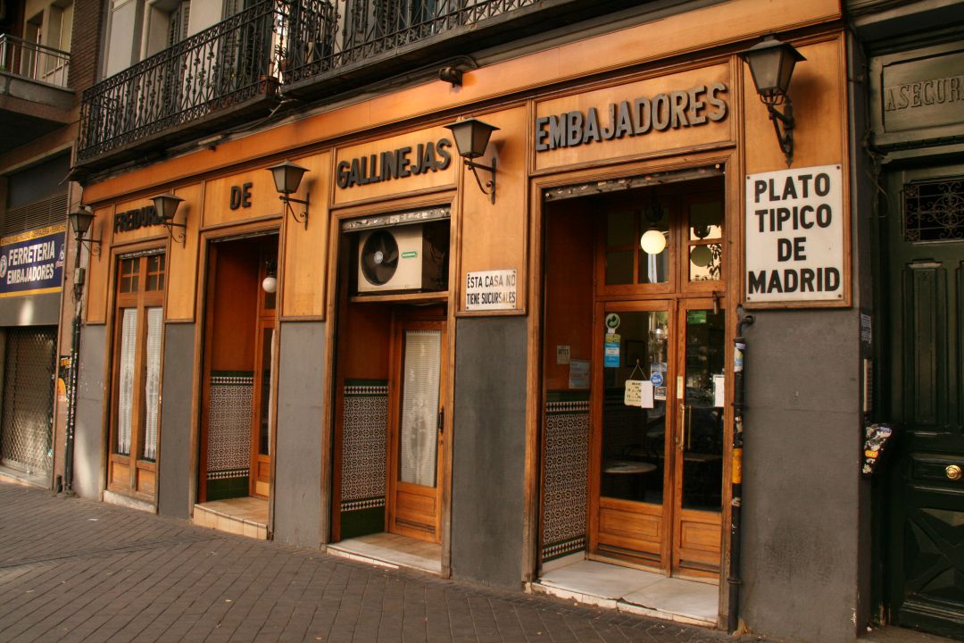 Freiduría de Gallinejas, en la calle de Embajadores de Madrid. Freiduría de Gallinejas, en la calle de Embajadores de Madrid.