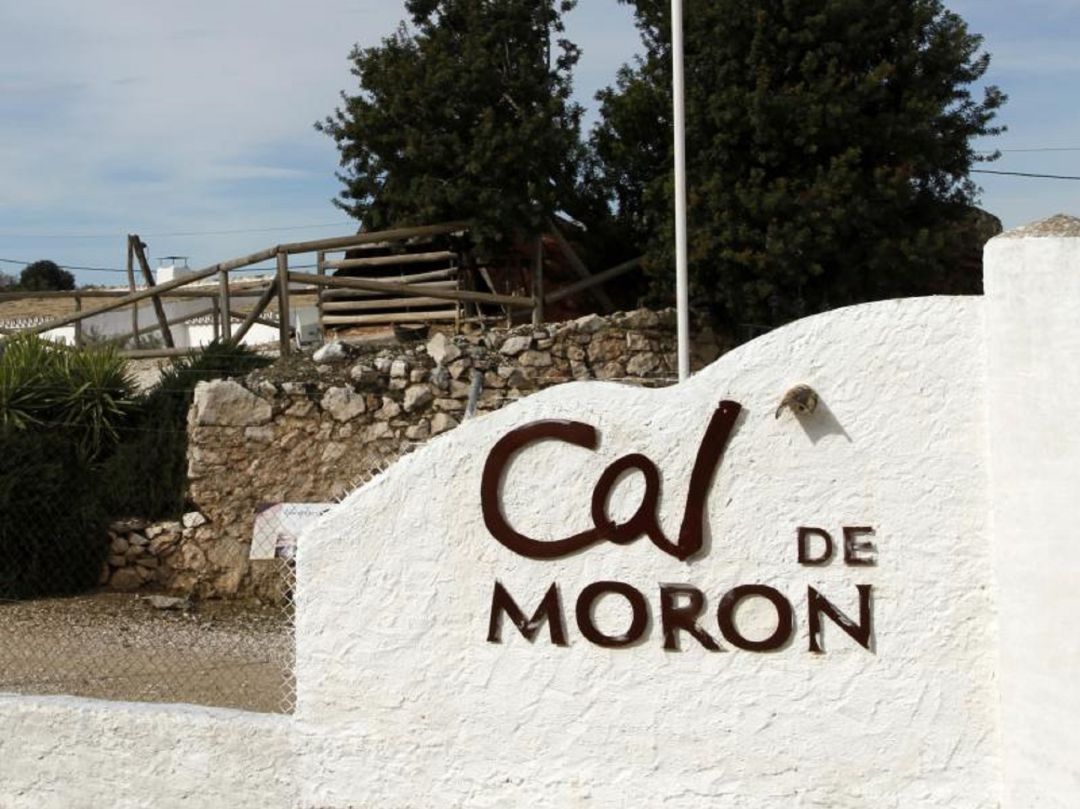 Imagen de la entrada del Museo de la Cal en Morón Imagen de la entrada del Museo de la Cal en Morón