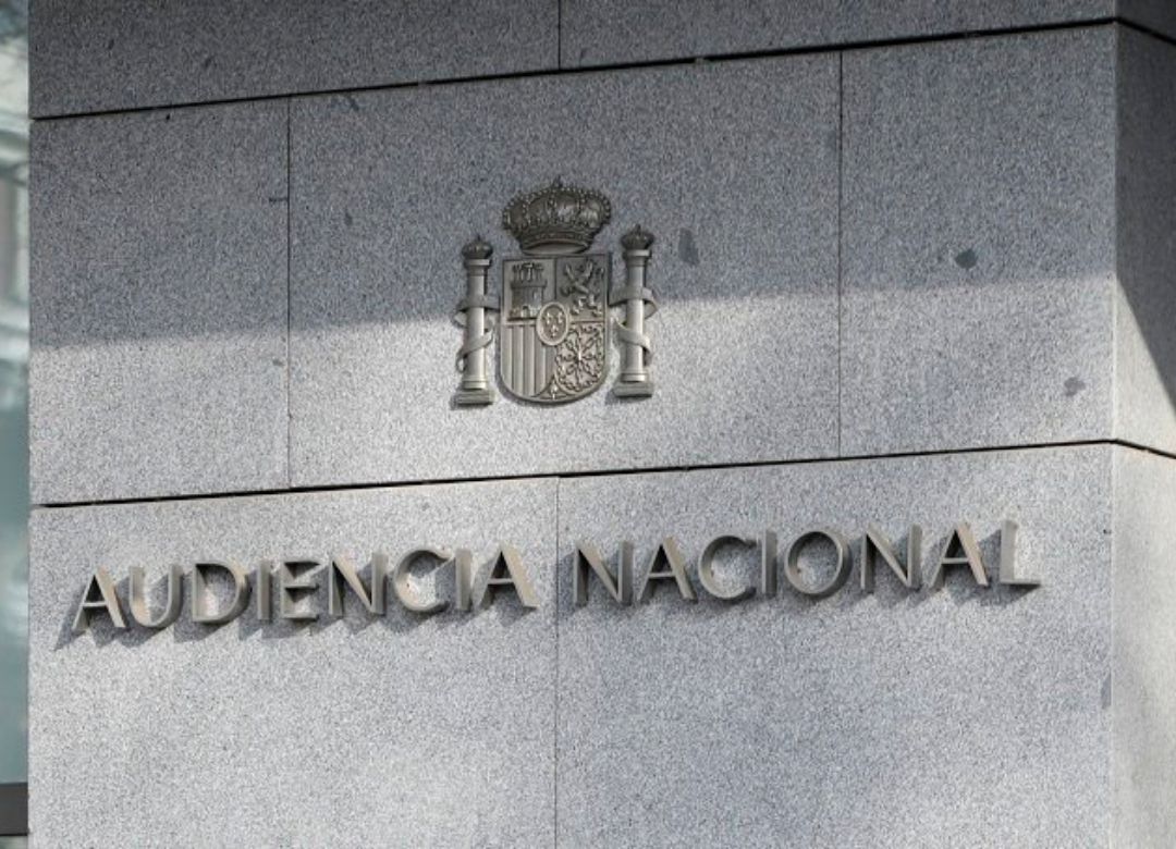 Imagen de la fachada de la Audiencia Nacional (Madrid) Imagen de la fachada de la Audiencia Nacional (Madrid)