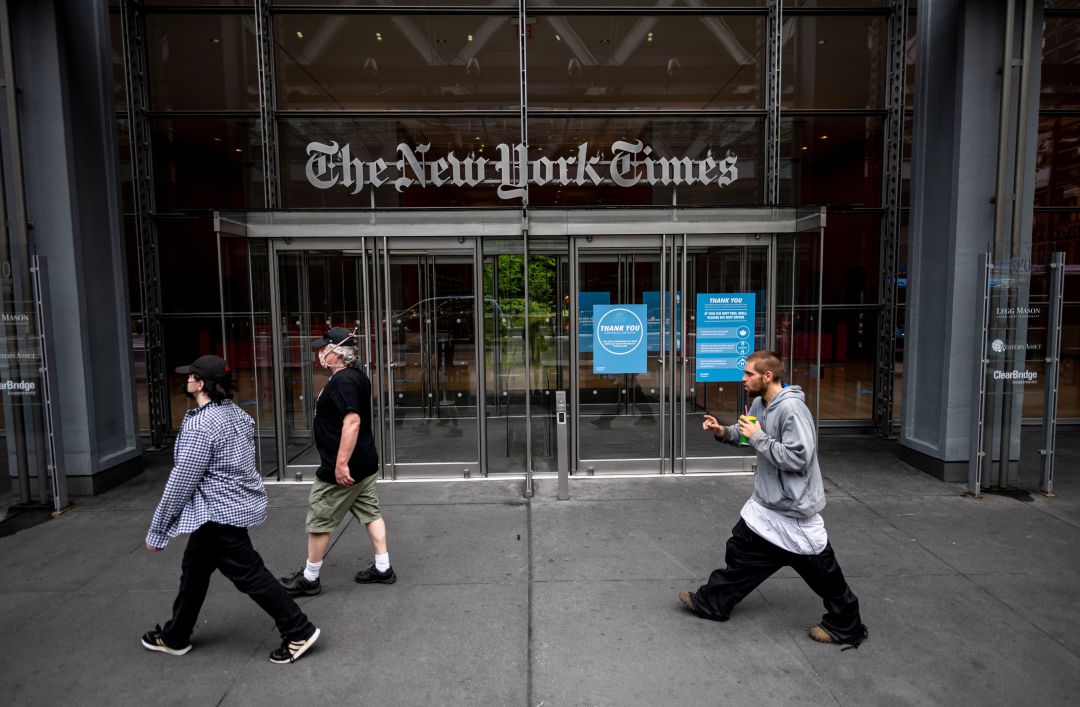 Entrada principal a las oficinas del 'The New York Times' Entrada principal a las oficinas del 'The New York Times'