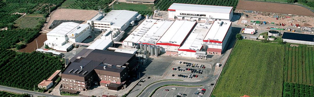 Imagen de la factoría de Palacios Alimentación en Albelda de Iregua. Imagen de la factoría de Palacios Alimentación en Albelda de Iregua.