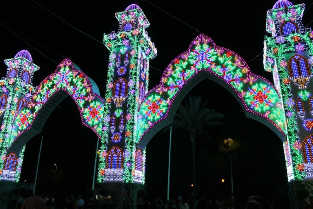 Portada de la Feria de Mérida en 2019 Portada de la Feria de Mérida en 2019