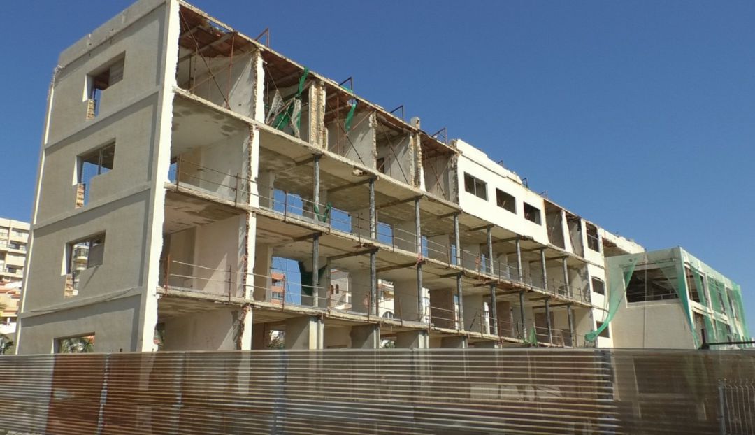 Hotel Arenales del Sol Hotel Arenales del Sol