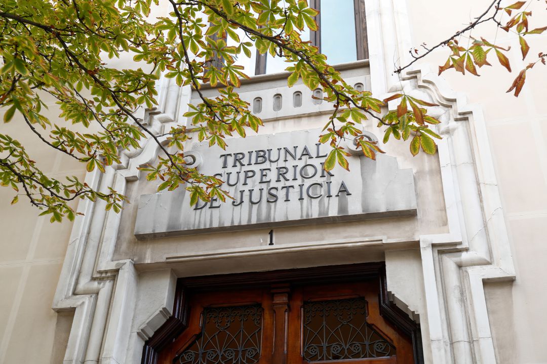 Fachada del Tribunal de Justicia de Madrid Fachada del Tribunal de Justicia de Madrid