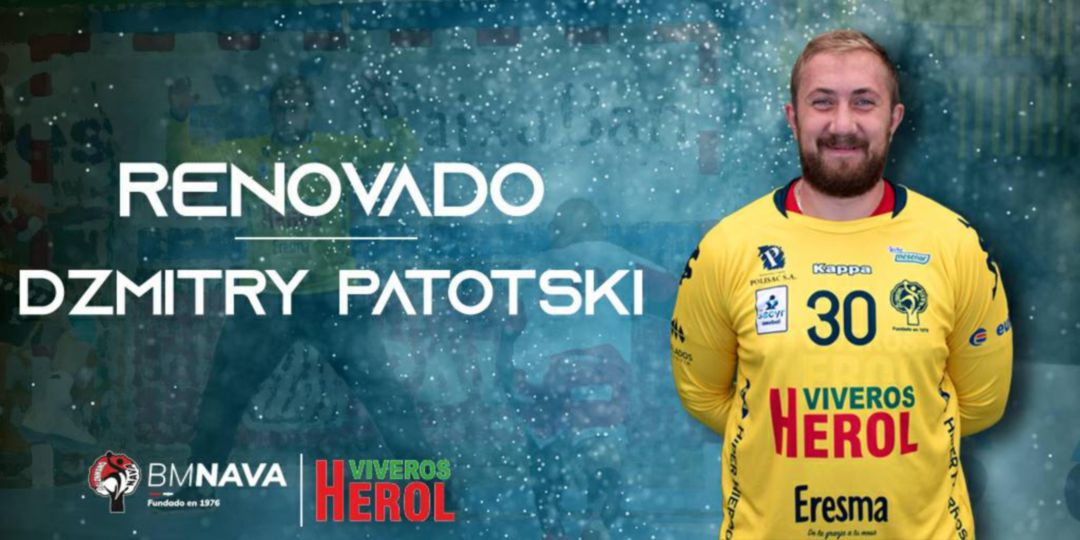 Imagen de la renovación de Dzmitry Patotski por Balonmano Nava Imagen de la renovación de Dzmitry Patotski por Balonmano Nava