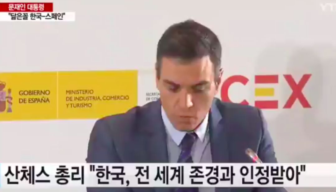 El vídeo de Pedro Sánchez hablando coreano que se ha viralizado en redes y ha desatado el humor. El vídeo de Pedro Sánchez hablando coreano que se ha viralizado en redes y ha desatado el humor.