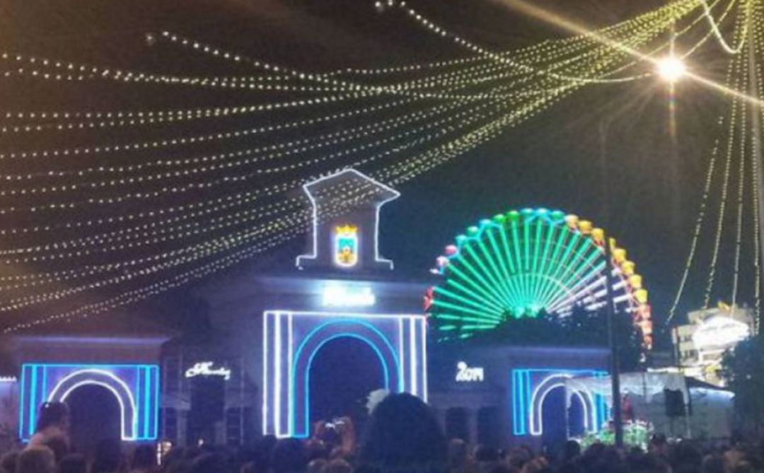 Recinto Ferial de Albacete Recinto Ferial de Albacete