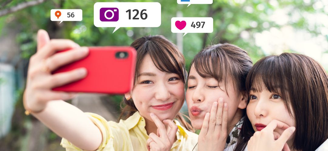 TikTok se ha convertido en una de las redes sociales más populares entre los adolescentes, aunque ya empiezan a tener presencia empresas e incluso medios de comunicación. TikTok se ha convertido en una de las redes sociales más populares entre los adolescentes, aunque ya empiezan a tener presencia empresas e incluso medios de comunicación.