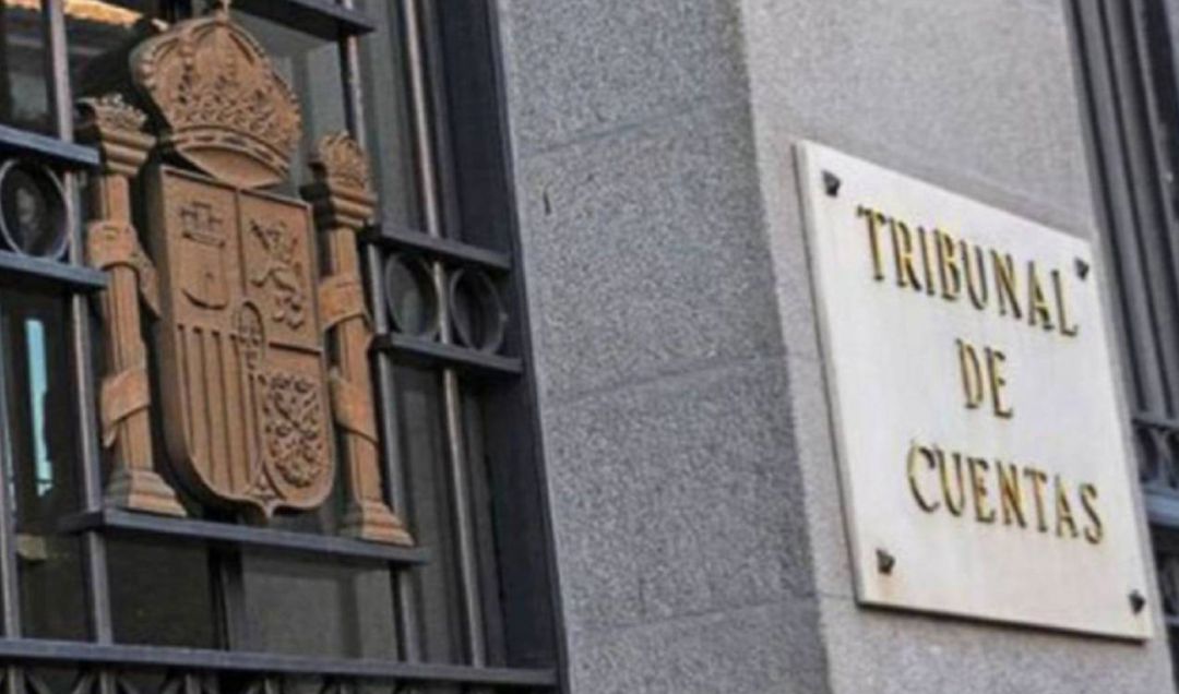 Fachada del Tribunal de Cuentas. Fachada del Tribunal de Cuentas.