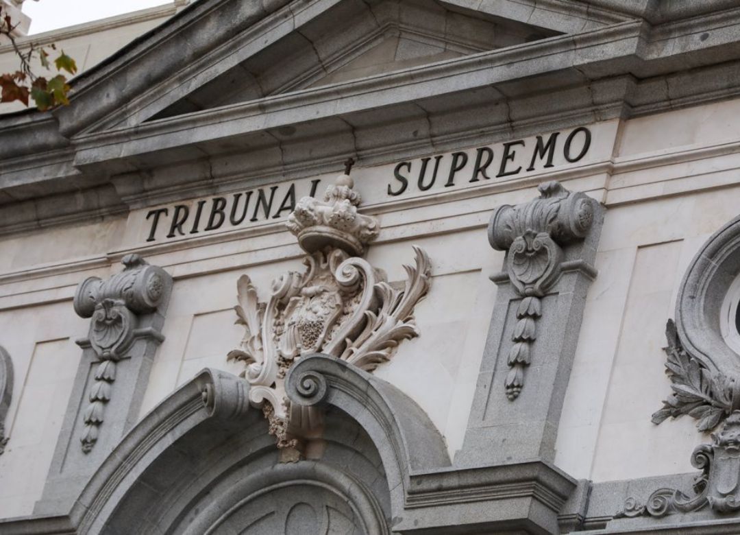 Archivo - Detalle de la fachada del Tribunal Supremo Archivo - Detalle de la fachada del Tribunal Supremo