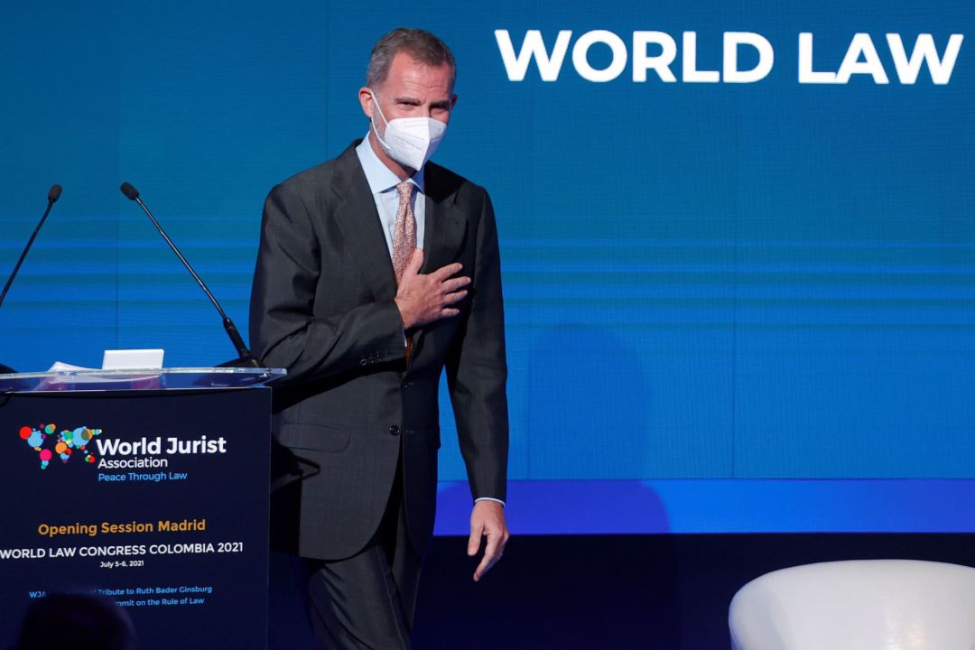 El rey Felipe VI tras su intervención en el Congreso que la Asociación Mundial de Juristas celebra este lunes en la Casa América de Madrid El rey Felipe VI tras su intervención en el Congreso que la Asociación Mundial de Juristas celebra este lunes en la Casa América de Madrid