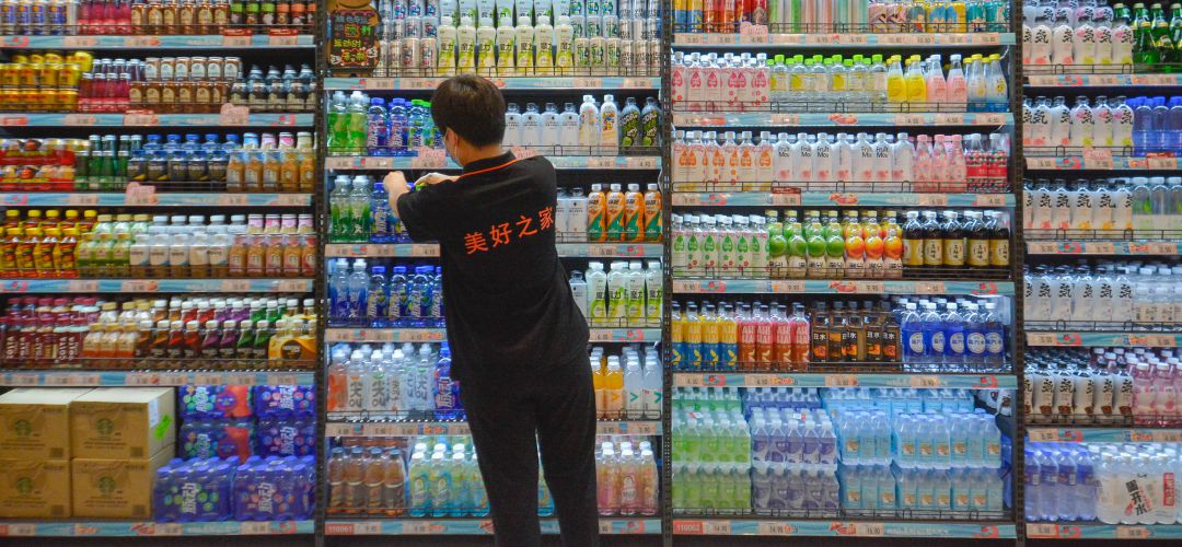 Un comercio regentado por un ciudadano de origen asiático Un comercio regentado por un ciudadano de origen asiático