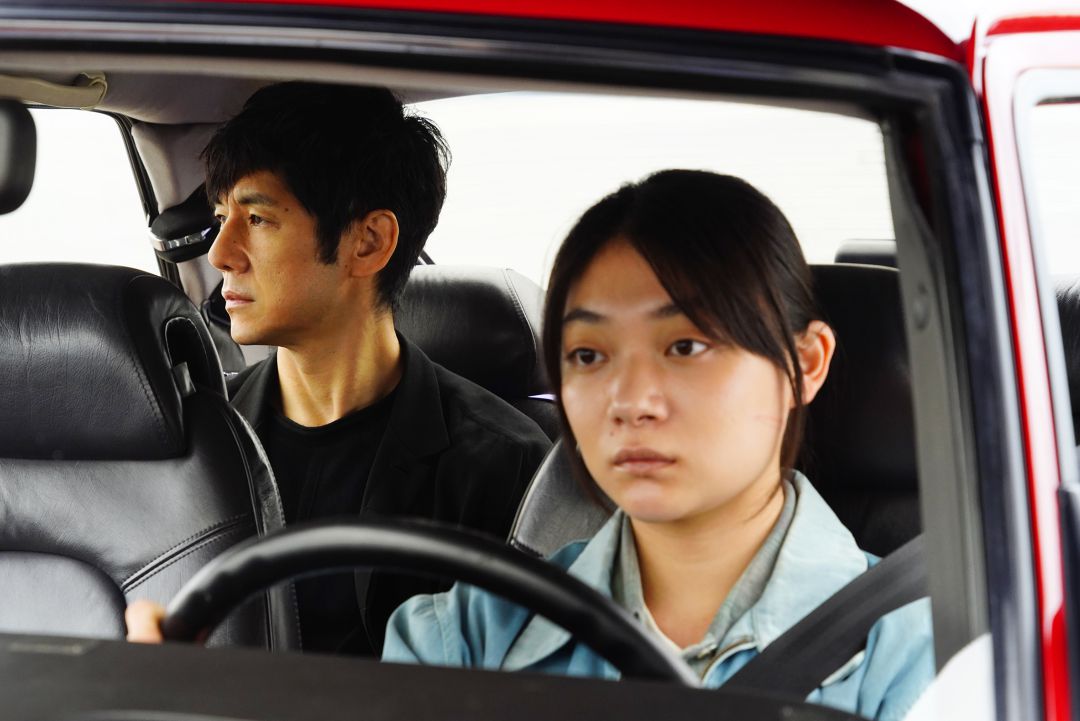 Fotograma de 'Drive my car' Fotograma de 'Drive my car'