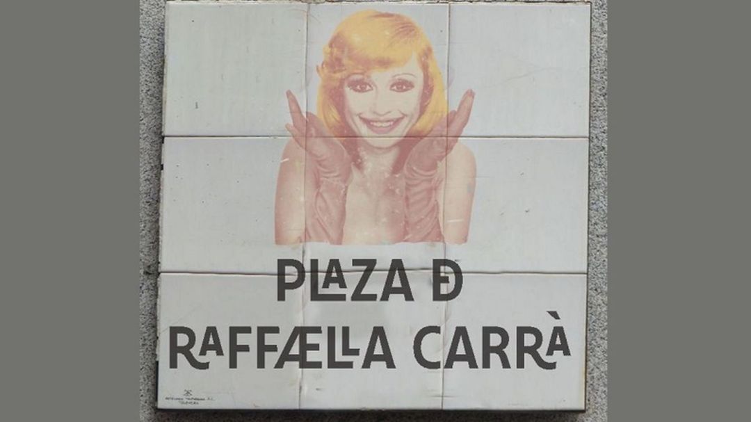 Diseño de placa para la plaza de Raffaella Carrà en el centro de Madrid. Diseño de placa para la plaza de Raffaella Carrà en el centro de Madrid.