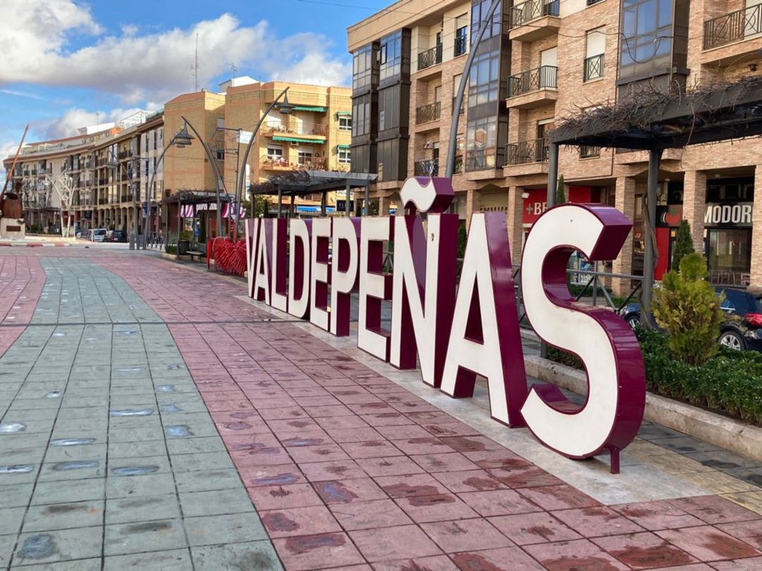 McDonald's aterrizará con su primer restaurante en Valdepeñas McDonald's aterrizará con su primer restaurante en Valdepeñas