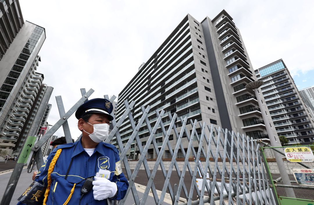 Entrada de la Villa Olímpica, en Tokio Entrada de la Villa Olímpica, en Tokio