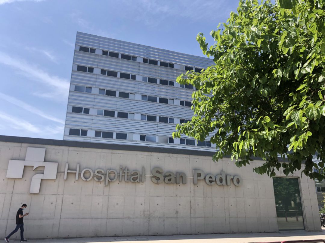 Hospital San Pedro Hospital San Pedro