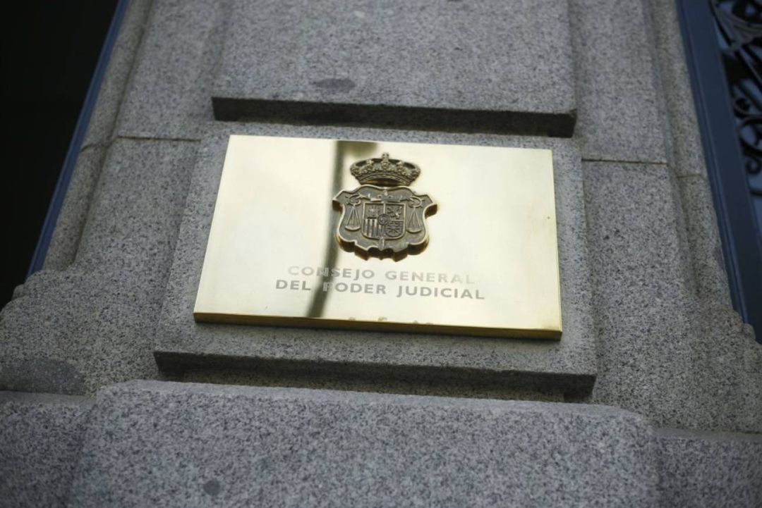 Imagen de archivo de la entrada del Consejo General del Poder Judicial Imagen de archivo de la entrada del Consejo General del Poder Judicial