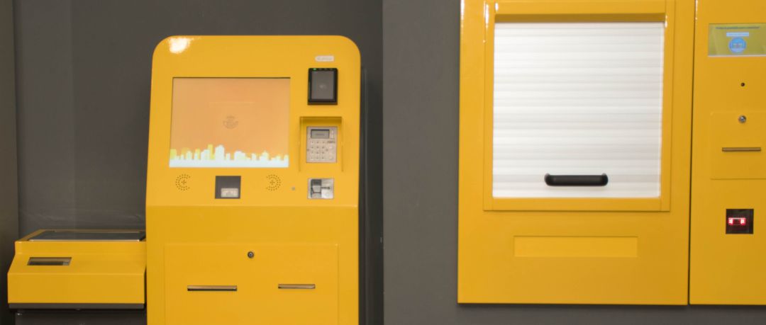 Nuevos dispositivos de autoservicio para paquetes Nuevos dispositivos de autoservicio para paquetes
