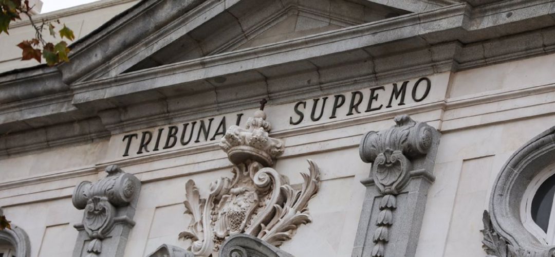 La fachada del Tribunal Supremo La fachada del Tribunal Supremo