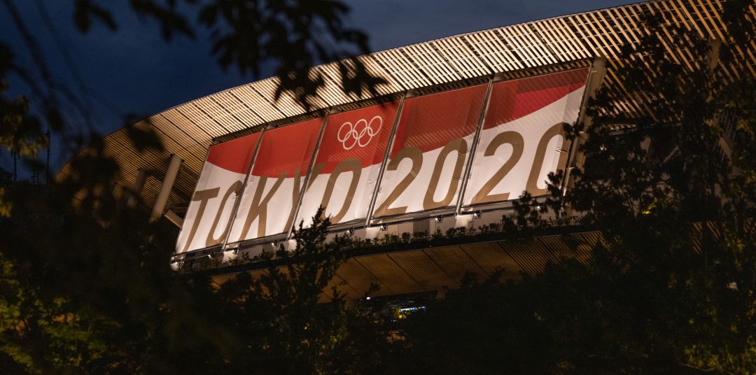 La imagen del estadio olímpico, desde fuera La imagen del estadio olímpico, desde fuera