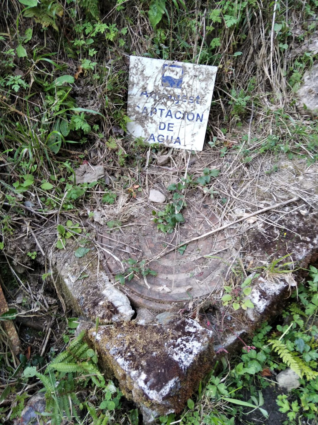Arqueta de la captación Arqueta de la captación