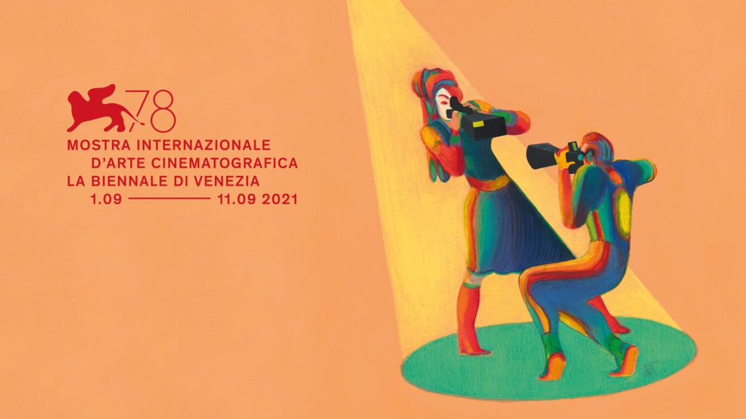 Cartel de la 78 edición del festival Cartel de la 78 edición del festival