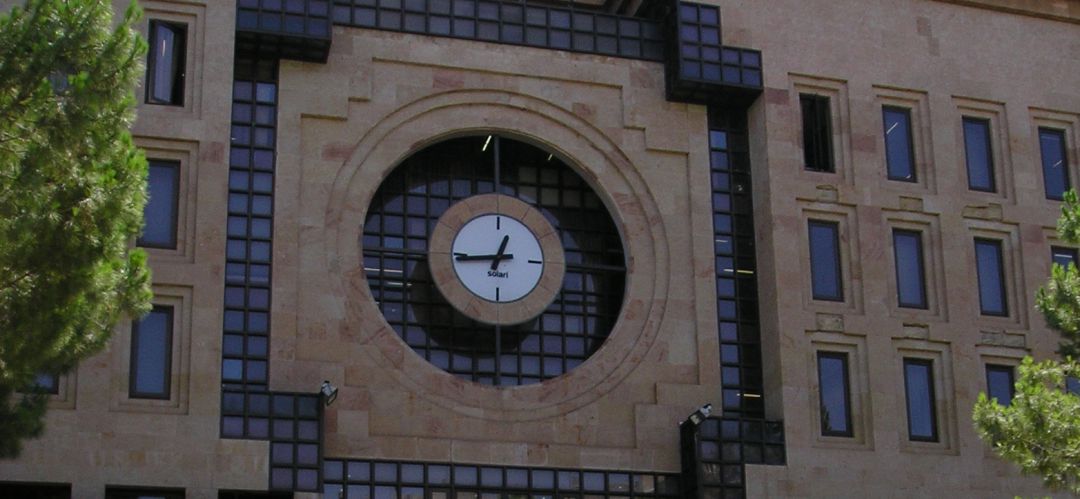 Imagen de archivo del Ayuntamiento de Albacete Imagen de archivo del Ayuntamiento de Albacete