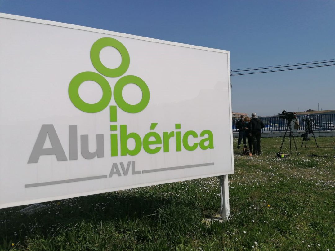 Instalaciones de Alu Ibérica, antigua Alcoa Instalaciones de Alu Ibérica, antigua Alcoa