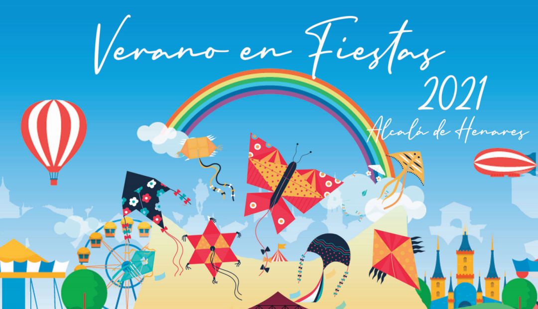 Cartel Fiestas Alcalá de Henares 2021 Cartel Fiestas Alcalá de Henares 2021