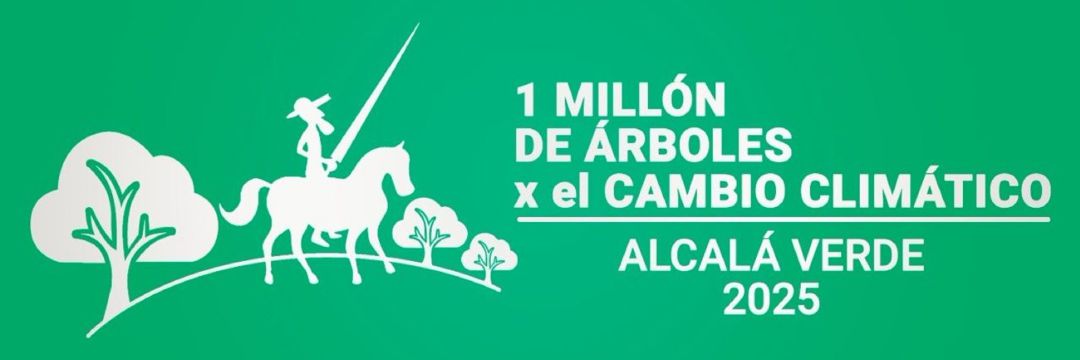 Cartel de Alcalá Verde 2025 Cartel de Alcalá Verde 2025
