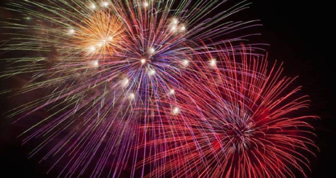 Fuegos Artificiales Fuegos Artificiales