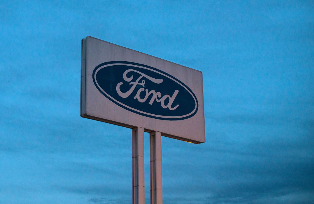 Rótulo de la factoría de Ford en Almussafes. Rótulo de la factoría de Ford en Almussafes.