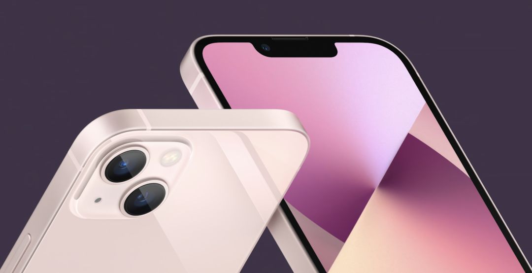 Nuevos iPhone 13, presentados durante la 'keynote' de este martes por la tarde. Nuevos iPhone 13, presentados durante la 'keynote' de este martes por la tarde.