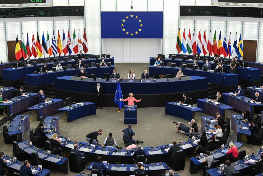 La presidenta de la Comisión Europea, Ursula von der Leyen. La presidenta de la Comisión Europea, Ursula von der Leyen.