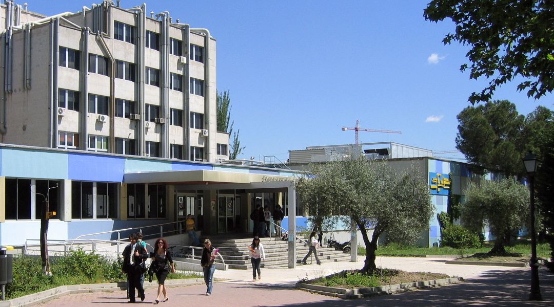 Facultad de Ciencias de la UAM Facultad de Ciencias de la UAM