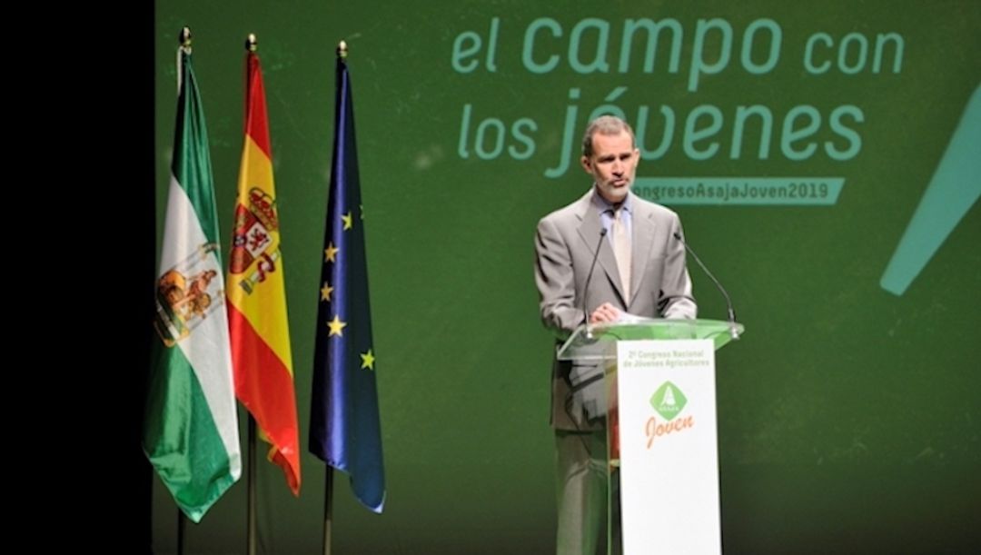 Felipe VI durante el discurso que dio en la clausura del Congreso de Jóvenes Agricultores que Asaja organizó en Jaén. Felipe VI durante el discurso que dio en la clausura del Congreso de Jóvenes Agricultores que Asaja organizó en Jaén.