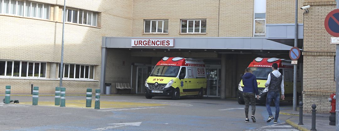 Ambulancia en Urgencias. Imagen de archivo Ambulancia en Urgencias. Imagen de archivo