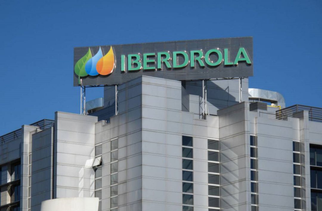 Sede de Ibedrola Sede de Ibedrola