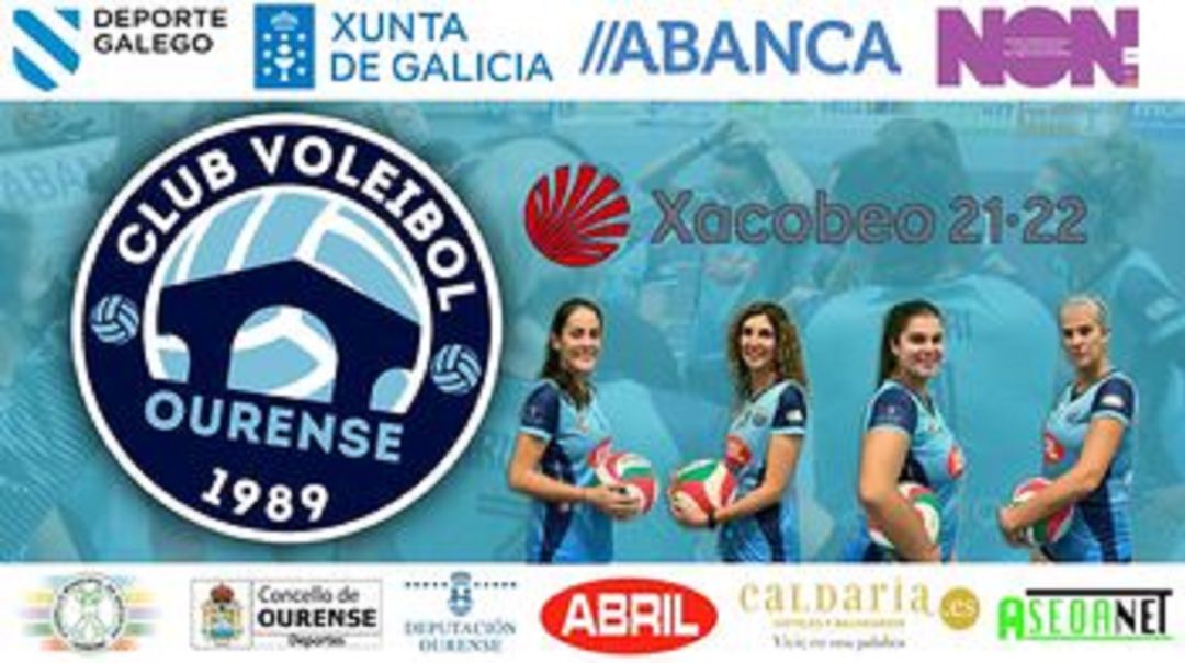El Aceites Abril prepara el inicio de liga participando en la Copa Galicia El Aceites Abril prepara el inicio de liga participando en la Copa Galicia