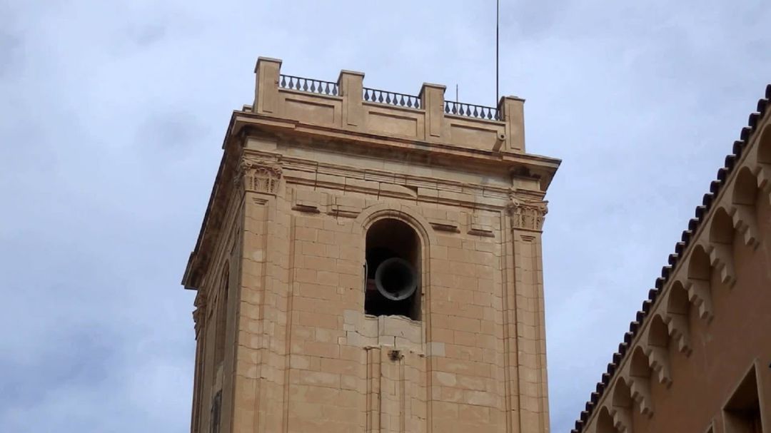 Basílica de Santa María Basílica de Santa María
