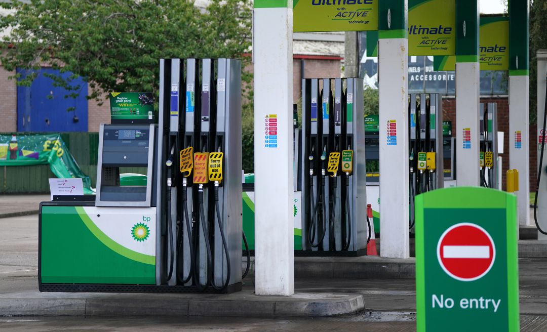 Desabastecimiento de combustible en las gasolineras británicas. Desabastecimiento de combustible en las gasolineras británicas.