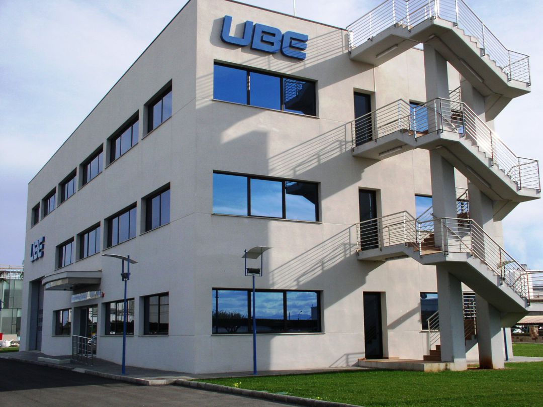 Imagen de las instalaciones de UBE Imagen de las instalaciones de UBE
