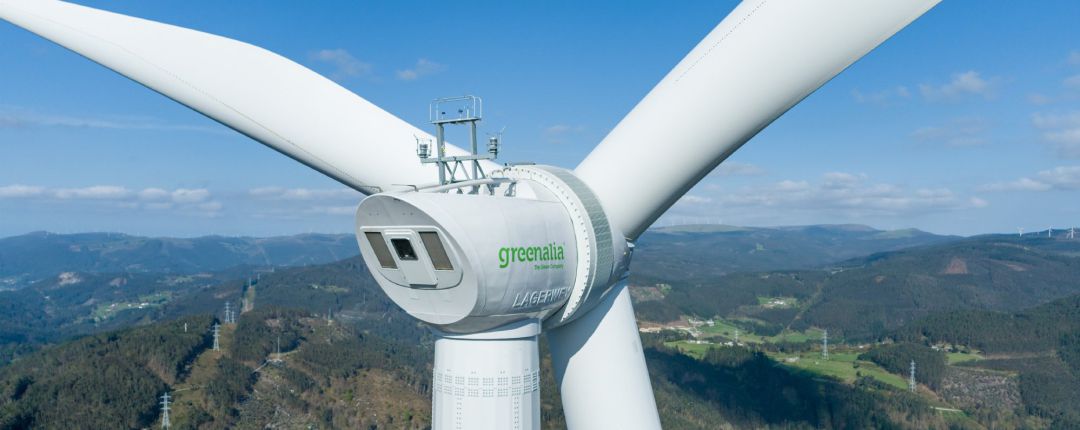 Foto de un aerogenerador de Greenalia Foto de un aerogenerador de Greenalia