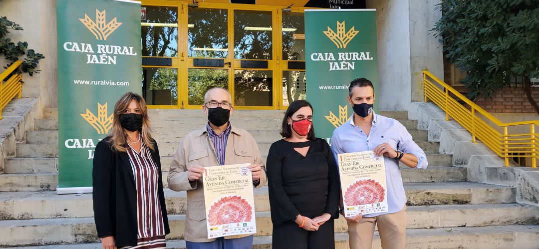 Presentación del I Concurso de Cortadores de Jamón que ha contado con la presencia de organizadores y patrocinadores. Presentación del I Concurso de Cortadores de Jamón que ha contado con la presencia de organizadores y patrocinadores.