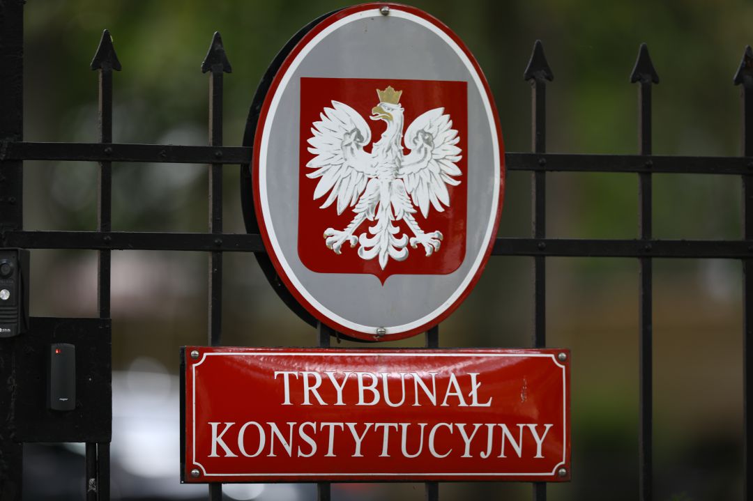 Uno de los accesos al edificio del Tribunal Constitucional de Polonia, en Varsovia. Uno de los accesos al edificio del Tribunal Constitucional de Polonia, en Varsovia.