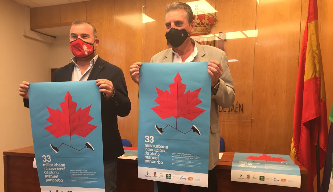 El concejal de Deportes, Carlos Alberca, y el diputado de Deportes, Ángel Vera. El concejal de Deportes, Carlos Alberca, y el diputado de Deportes, Ángel Vera.