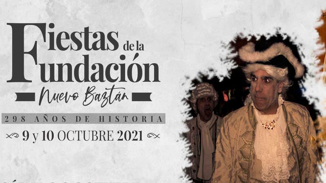 Cartel de las Fiestas de la Fundación Cartel de las Fiestas de la Fundación