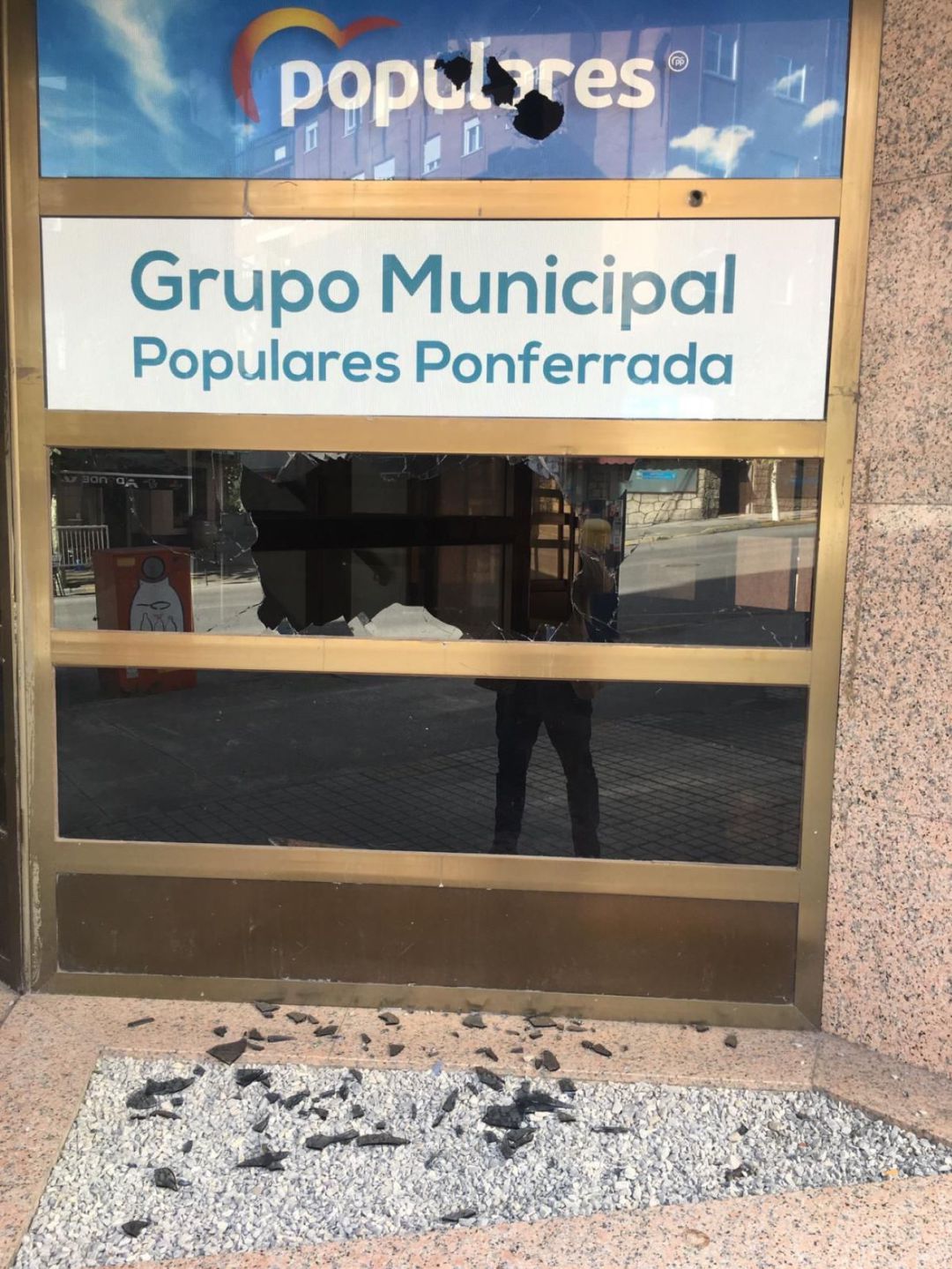 Estado en que amaneció la luna de la sede Estado en que amaneció la luna de la sede